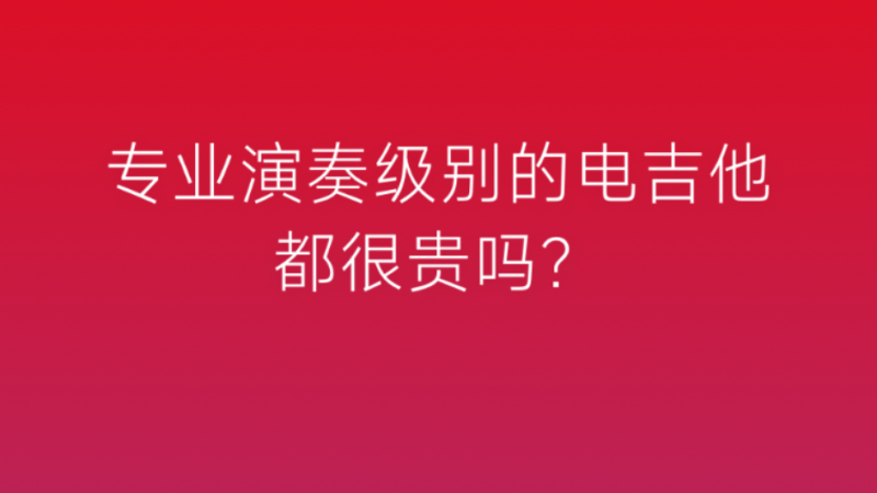 9月新品发布倒计时3天！